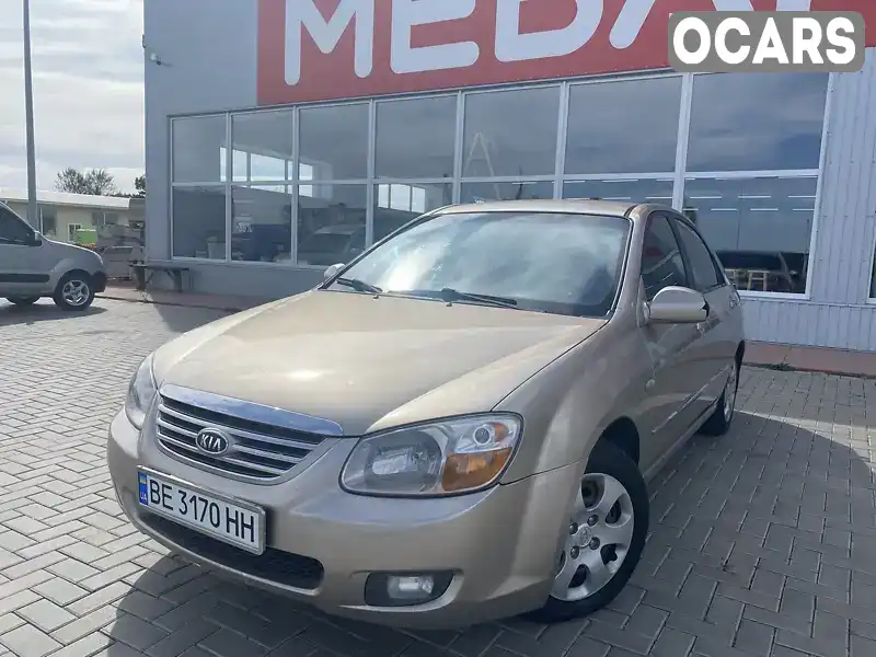 Седан Kia Cerato 2006 1.59 л. Ручная / Механика обл. Николаевская, Первомайск - Фото 1/15