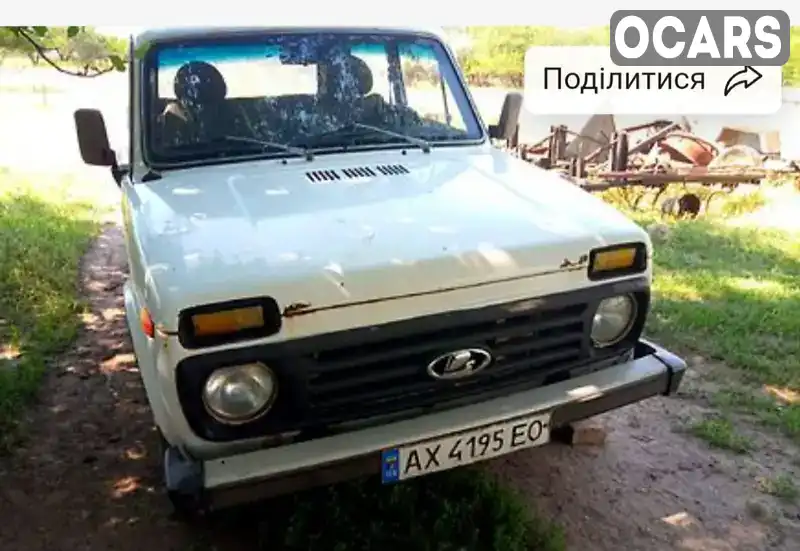 Внедорожник / Кроссовер ВАЗ / Lada 2121 Нива 1990 1.6 л. Ручная / Механика обл. Днепропетровская, Днепр (Днепропетровск) - Фото 1/6