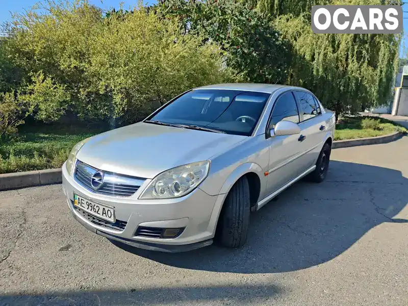 Седан Opel Vectra 2006 1.8 л. Ручна / Механіка обл. Дніпропетровська, Дніпро (Дніпропетровськ) - Фото 1/13