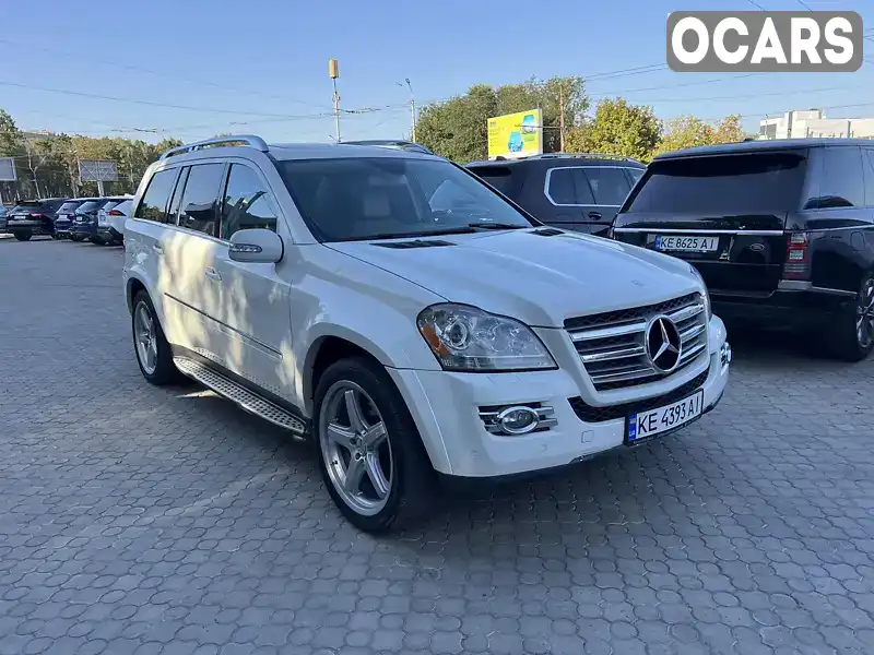 Позашляховик / Кросовер Mercedes-Benz GL-Class 2008 5.46 л. Автомат обл. Дніпропетровська, Дніпро (Дніпропетровськ) - Фото 1/20