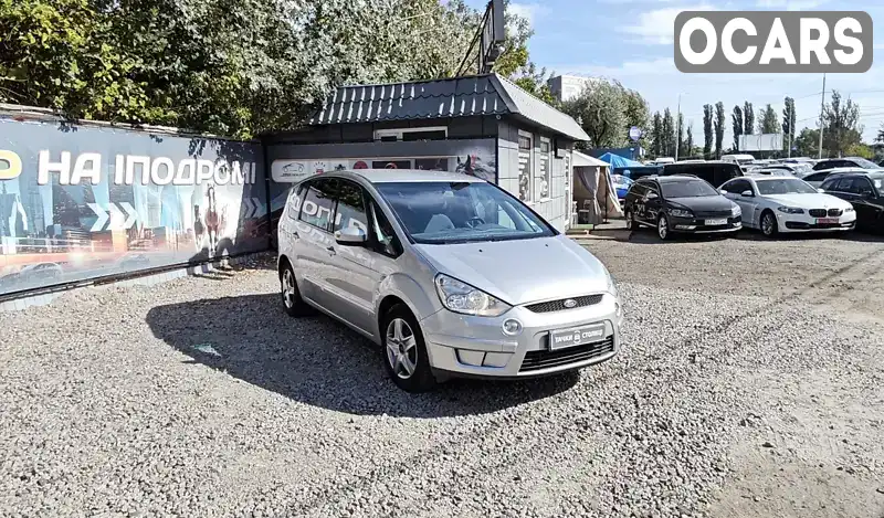 Минивэн Ford S-Max 2007 2.3 л. Автомат обл. Днепропетровская, Новомосковск - Фото 1/21