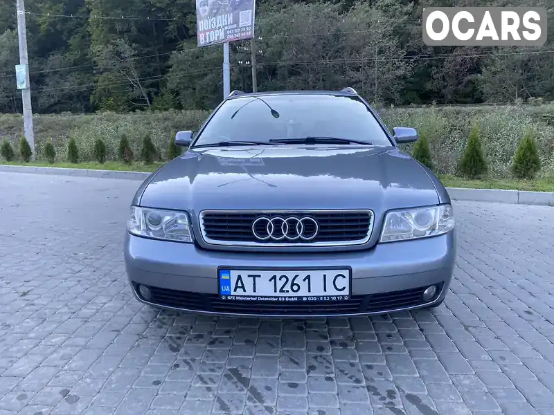 Универсал Audi A4 1999 1.78 л. Автомат обл. Ивано-Франковская, Ворохта - Фото 1/21