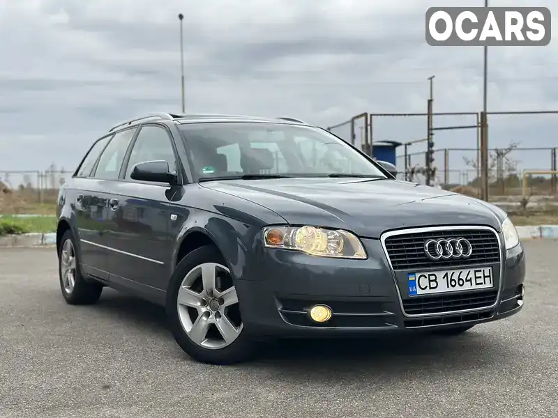 Универсал Audi A4 2005 2 л. Ручная / Механика обл. Черниговская, Мена - Фото 1/21