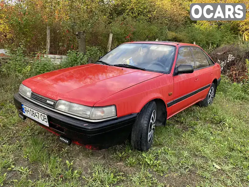 Хэтчбек Mazda 626 1991 2 л. Ручная / Механика обл. Черновицкая, Черновцы - Фото 1/14