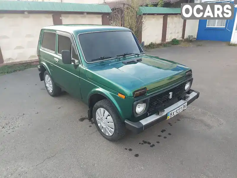 Внедорожник / Кроссовер ВАЗ / Lada 2121 Нива 1981 1.6 л. Ручная / Механика обл. Хмельницкая, Летичев - Фото 1/20