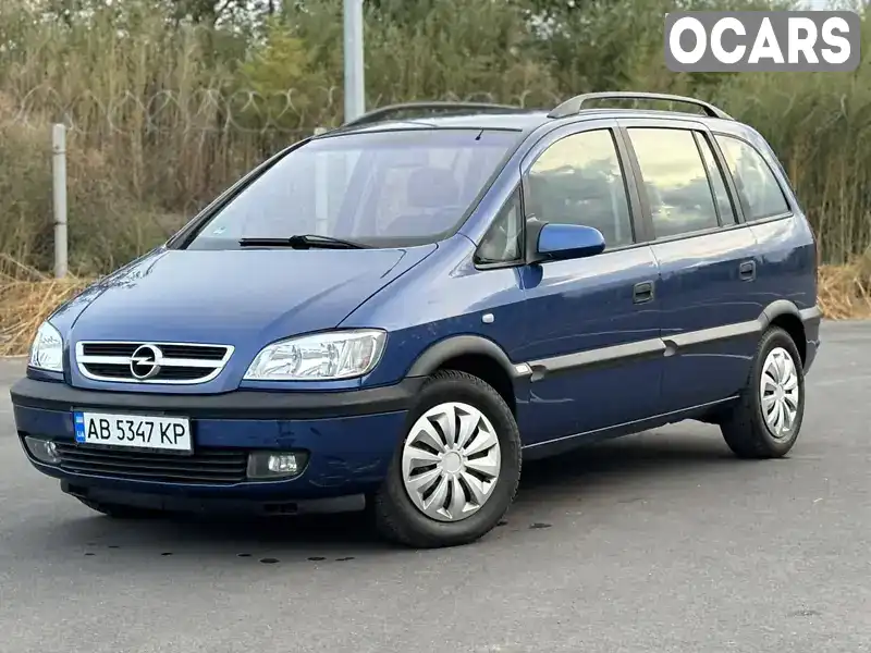 Минивэн Opel Zafira 2002 1.8 л. Ручная / Механика обл. Винницкая, Винница - Фото 1/21