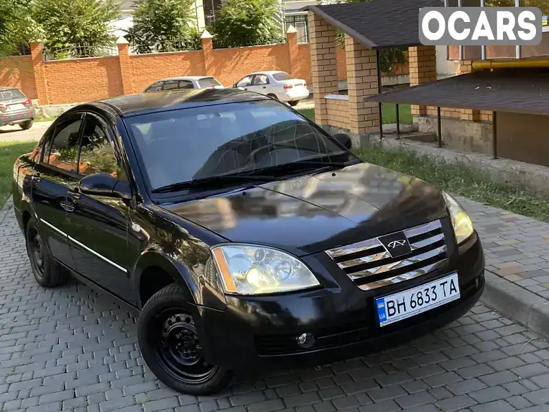 Седан Chery Elara 2008 1.99 л. Ручная / Механика обл. Одесская, Одесса - Фото 1/21