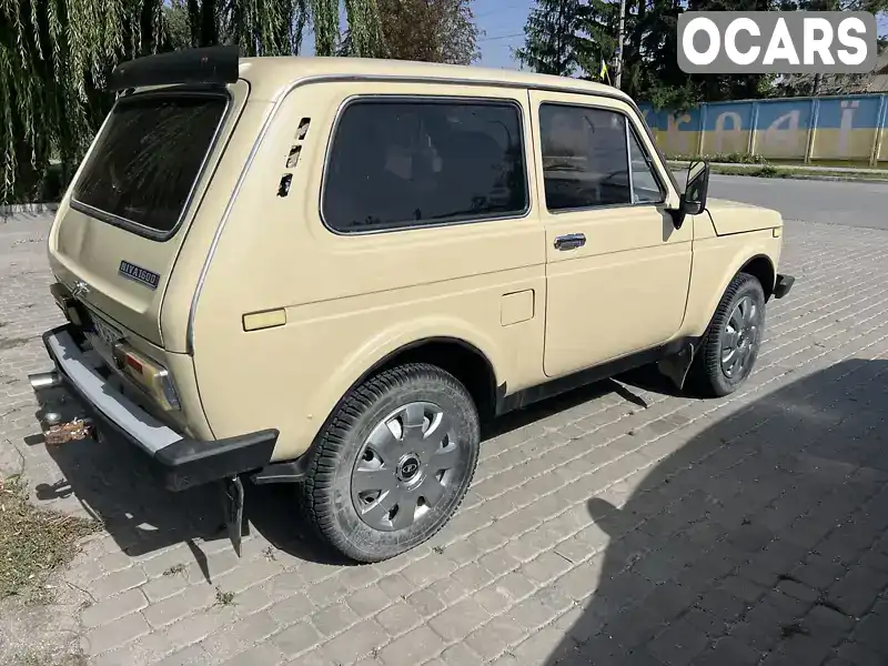 Внедорожник / Кроссовер ВАЗ / Lada 2121 Нива 1986 1.57 л. Ручная / Механика обл. Хмельницкая, Чемеровцы - Фото 1/10