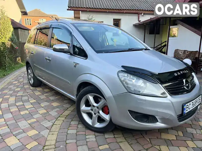 Минивэн Opel Zafira 2008 1.69 л. Ручная / Механика обл. Львовская, Жидачев - Фото 1/21