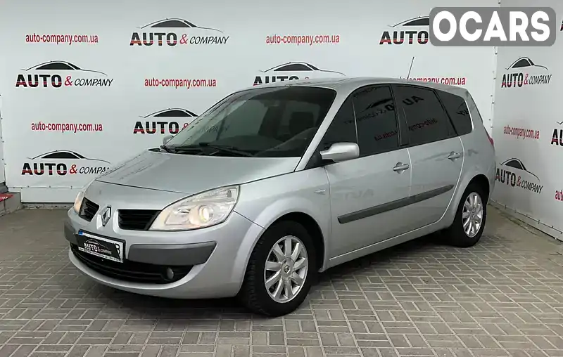 Мінівен Renault Scenic 2007 1.87 л. Ручна / Механіка обл. Львівська, Львів - Фото 1/21