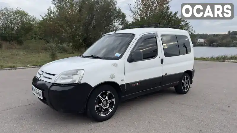 Минивэн Citroen Berlingo 2004 2 л. Ручная / Механика обл. Житомирская, Бердичев - Фото 1/21