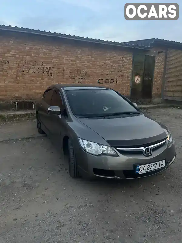 Седан Honda Civic 2007 1.8 л. Автомат обл. Кіровоградська, Бобринець - Фото 1/20