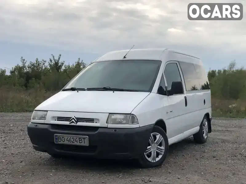 Минивэн Citroen Jumpy 2002 2 л. Ручная / Механика обл. Тернопольская, Тернополь - Фото 1/21