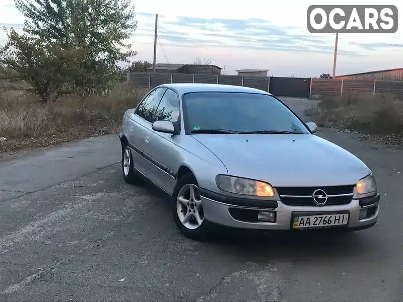 Седан Opel Omega 1996 2.5 л. Автомат обл. Киевская, Бородянка - Фото 1/12