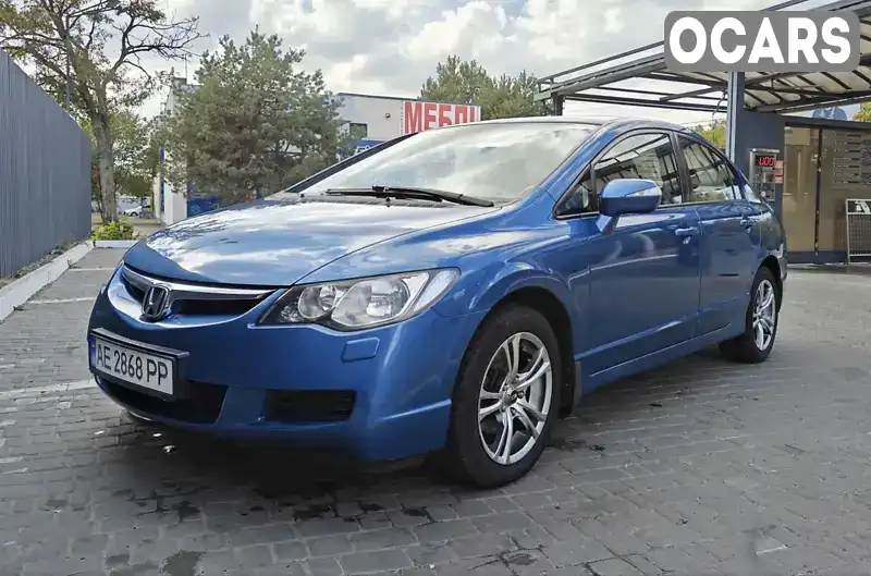 Седан Honda Civic 2006 1.8 л. Ручная / Механика обл. Днепропетровская, Днепр (Днепропетровск) - Фото 1/18