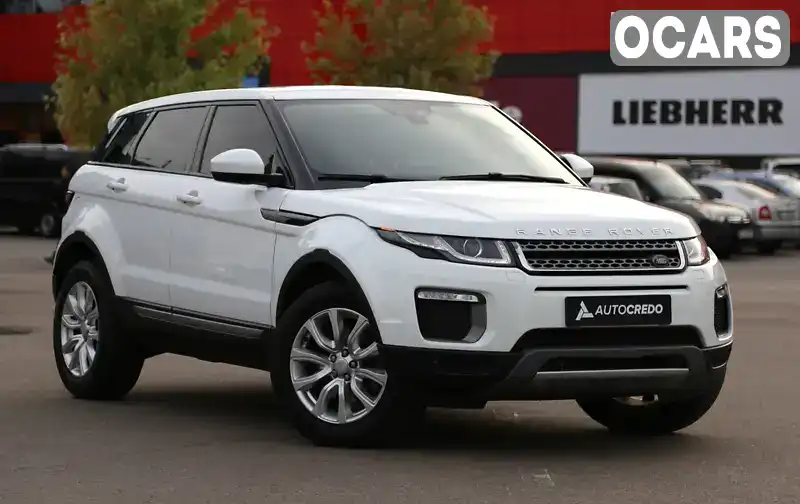 Позашляховик / Кросовер Land Rover Range Rover Evoque 2016 2.18 л. Автомат обл. Харківська, Харків - Фото 1/20