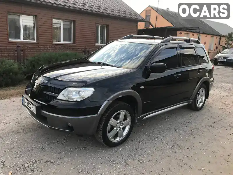 Внедорожник / Кроссовер Mitsubishi Outlander 2006 2 л. Ручная / Механика обл. Сумская, Краснополье - Фото 1/13