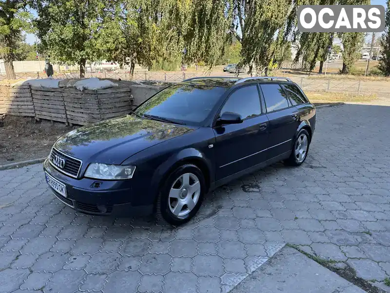 Універсал Audi A4 2002 2.5 л. Ручна / Механіка обл. Одеська, Біляївка - Фото 1/18