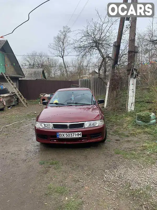 Седан Mitsubishi Lancer 1998 1.3 л. Ручна / Механіка обл. Хмельницька, Хмельницький - Фото 1/8