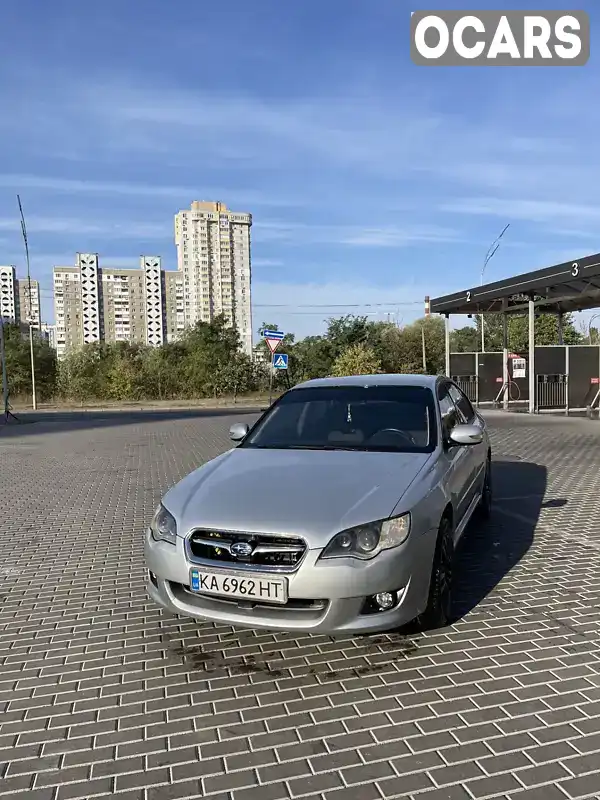 Седан Subaru Legacy 2007 2 л. Автомат обл. Киевская, Киев - Фото 1/21