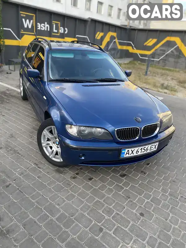 Універсал BMW 3 Series 2002 3 л. Автомат обл. Харківська, Харків - Фото 1/13