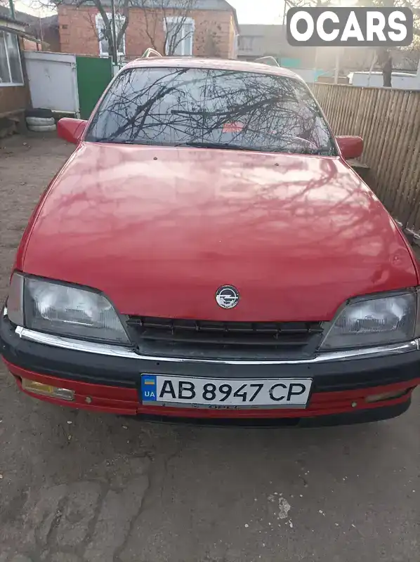 Універсал Opel Omega 1993 2 л. обл. Вінницька, Літин - Фото 1/14