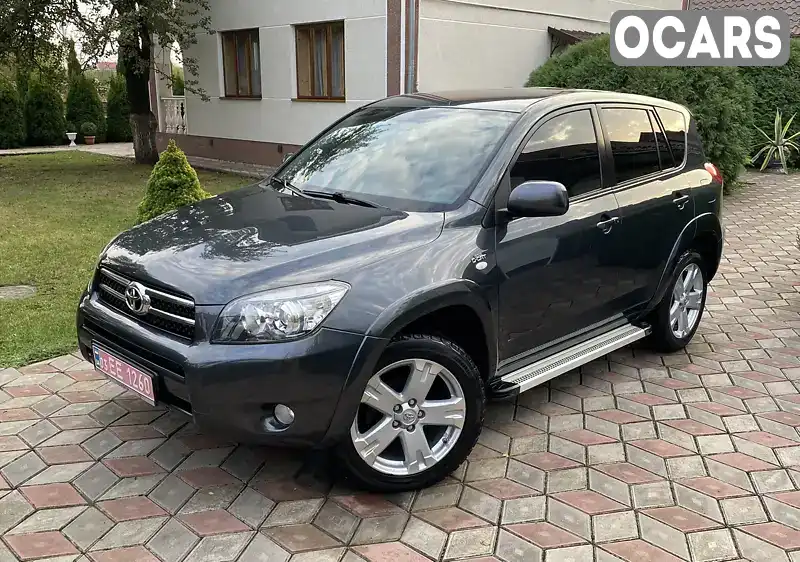 Внедорожник / Кроссовер Toyota RAV4 2006 2.23 л. Ручная / Механика обл. Ивано-Франковская, Коломыя - Фото 1/21