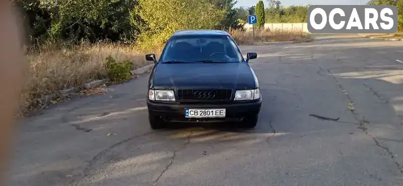 Седан Audi 80 1989 1.6 л. Ручна / Механіка обл. Чернігівська, Корюківка - Фото 1/15