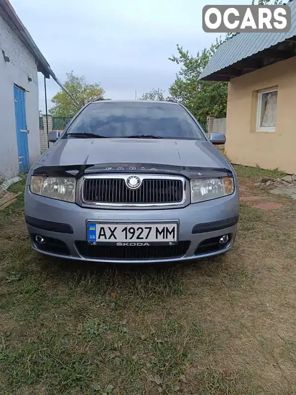 Универсал Skoda Fabia 2005 1.39 л. Ручная / Механика обл. Харьковская, Харьков - Фото 1/13