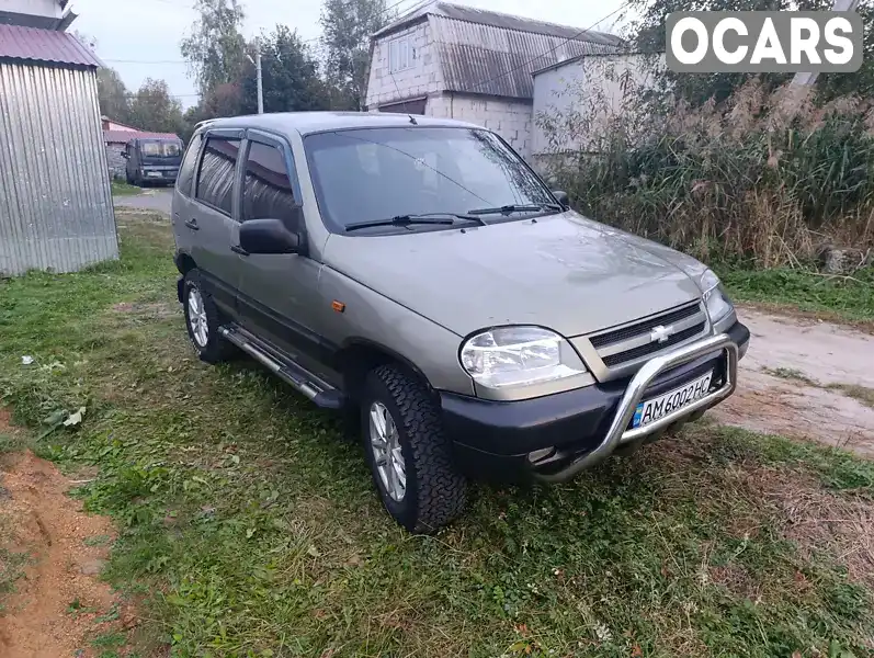 Позашляховик / Кросовер Chevrolet Niva 2008 null_content л. Ручна / Механіка обл. Житомирська, Ємільчине - Фото 1/16