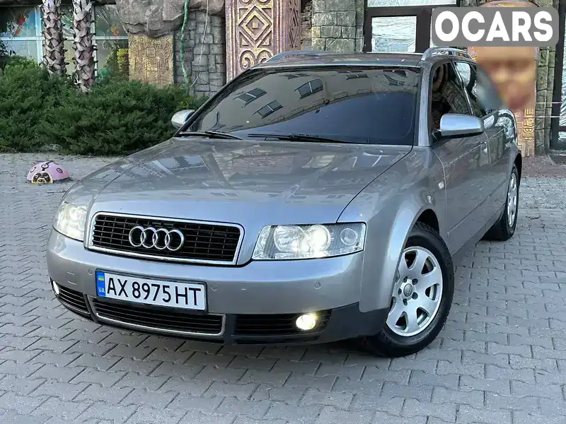 Универсал Audi A4 2003 2 л. Ручная / Механика обл. Харьковская, Харьков - Фото 1/21