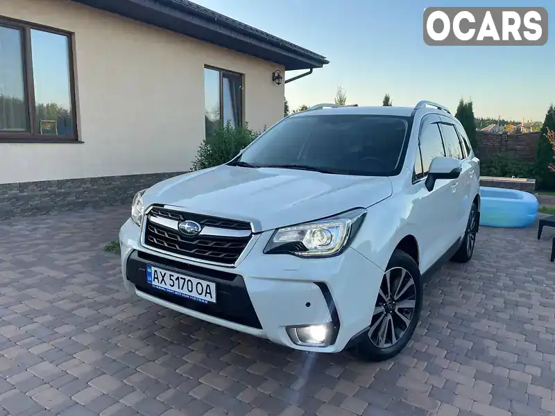 Позашляховик / Кросовер Subaru Forester 2016 2.5 л. Варіатор обл. Харківська, Харків - Фото 1/21