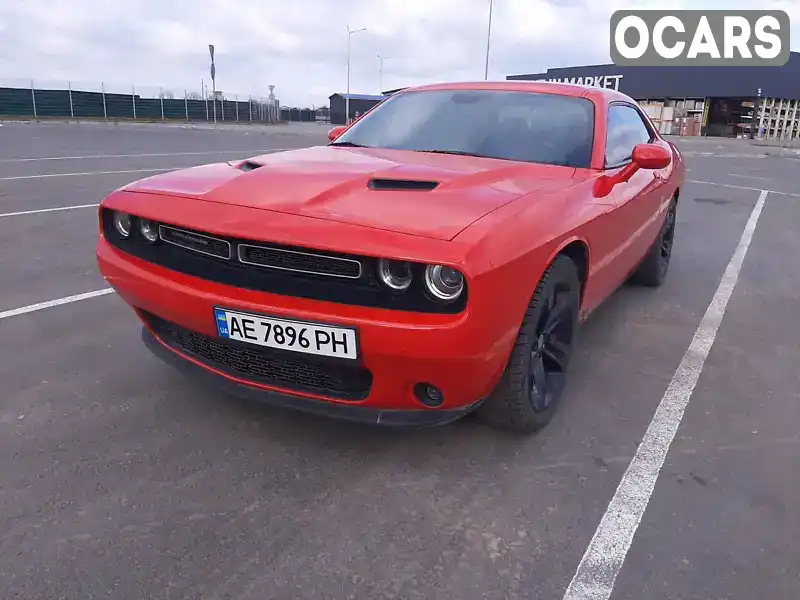 Купе Dodge Challenger 2015 3.6 л. Автомат обл. Дніпропетровська, Дніпро (Дніпропетровськ) - Фото 1/15