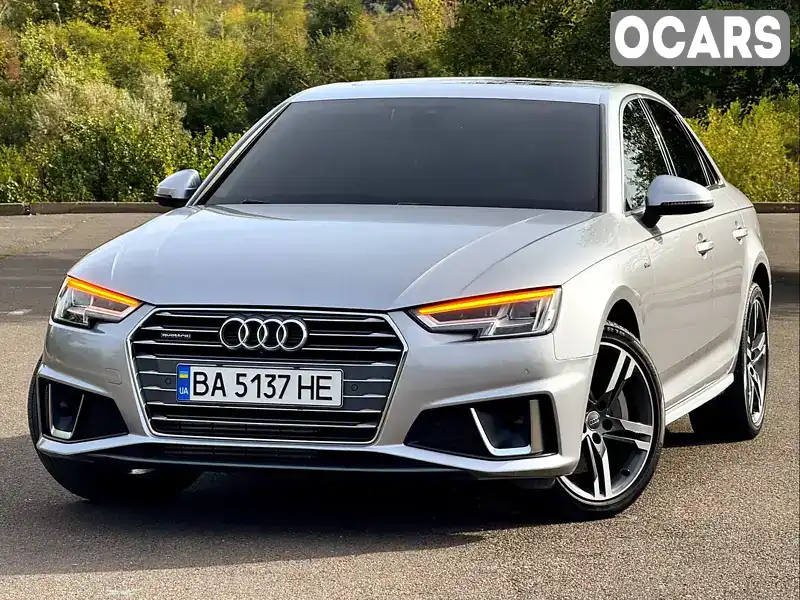 Седан Audi A4 2017 1.98 л. Автомат обл. Днепропетровская, Кривой Рог - Фото 1/21