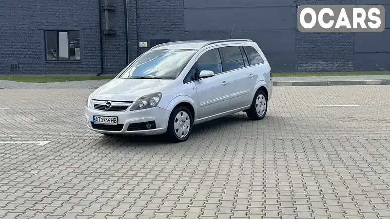 Минивэн Opel Zafira 2007 1.9 л. Ручная / Механика обл. Ивано-Франковская, Ивано-Франковск - Фото 1/21