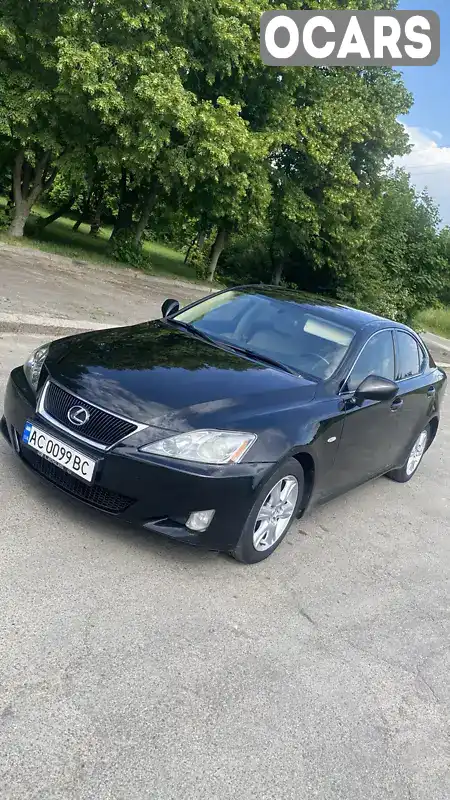 Седан Lexus IS 2007 2.23 л. Ручна / Механіка обл. Волинська, Володимир-Волинський - Фото 1/9