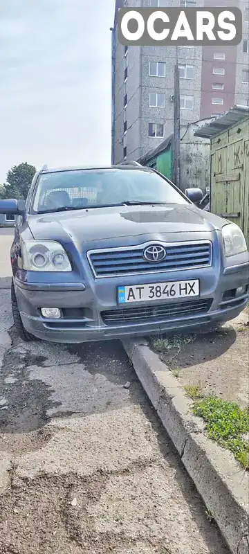 Універсал Toyota Avensis 2005 2.2 л. Ручна / Механіка обл. Івано-Франківська, Івано-Франківськ - Фото 1/21