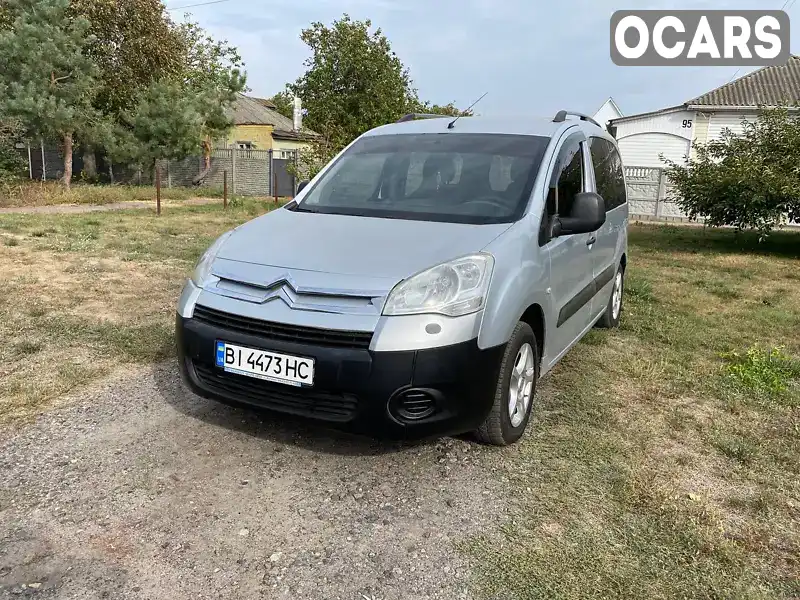 Минивэн Citroen Berlingo 2010 1.56 л. Ручная / Механика обл. Полтавская, Гадяч - Фото 1/18