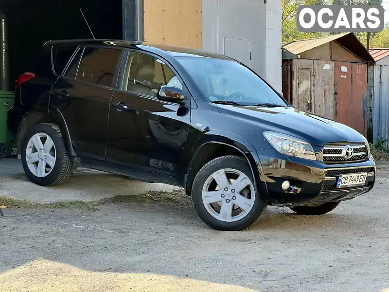 Внедорожник / Кроссовер Toyota RAV4 2008 2 л. Ручная / Механика обл. Киевская, Киев - Фото 1/15