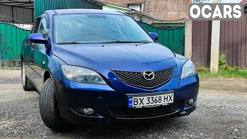 Хэтчбек Mazda 3 2005 1.56 л. Ручная / Механика обл. Хмельницкая, Изяслав - Фото 1/21