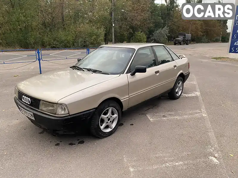 Седан Audi 80 1988 1.78 л. обл. Вінницька, Немирів - Фото 1/11