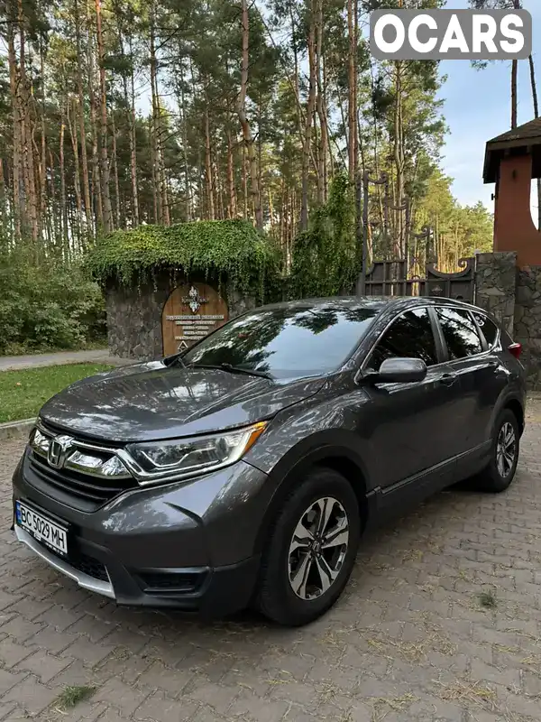 Внедорожник / Кроссовер Honda CR-V 2018 2.36 л. Автомат обл. Львовская, Львов - Фото 1/18