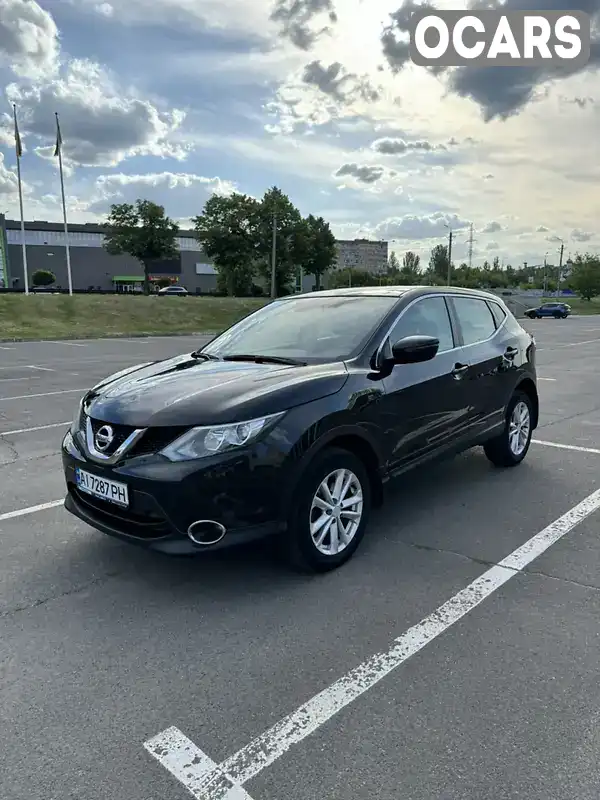 Внедорожник / Кроссовер Nissan Qashqai 2015 2 л. Вариатор обл. Днепропетровская, Кривой Рог - Фото 1/12