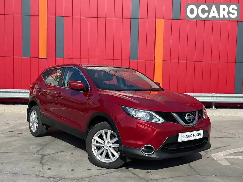 Позашляховик / Кросовер Nissan Qashqai 2015 1.2 л. Варіатор обл. Київська, Київ - Фото 1/21