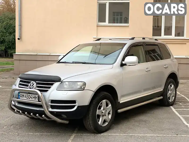 Внедорожник / Кроссовер Volkswagen Touareg 2006 2.46 л. Автомат обл. Житомирская, Житомир - Фото 1/21