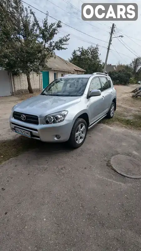 Позашляховик / Кросовер Toyota RAV4 2006 2 л. Автомат обл. Харківська, Харків - Фото 1/10