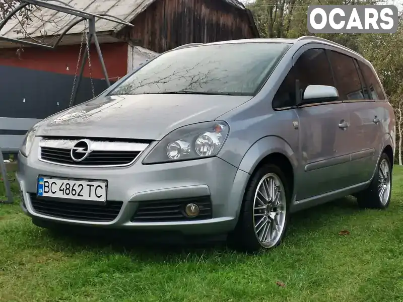 Минивэн Opel Zafira 2007 1.6 л. Ручная / Механика обл. Львовская, Самбор - Фото 1/18