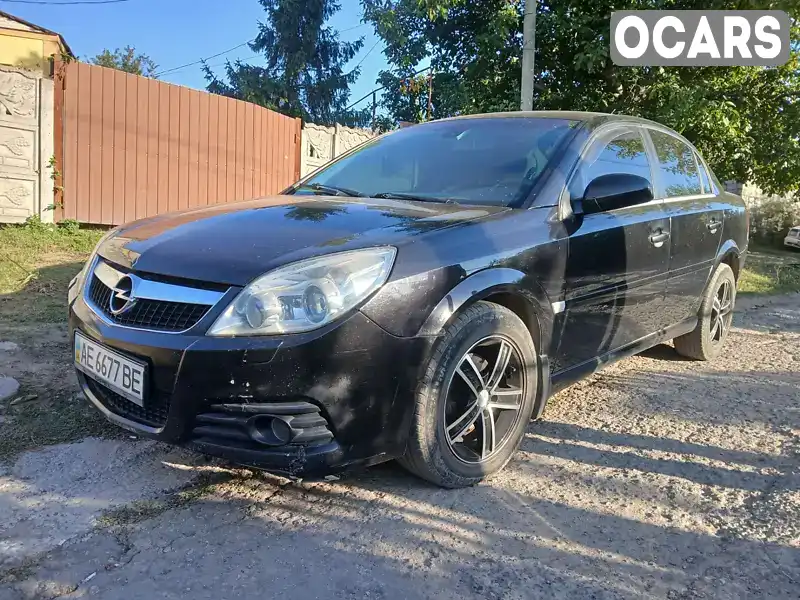 Седан Opel Vectra 2006 2.2 л. Ручна / Механіка обл. Дніпропетровська, Дніпро (Дніпропетровськ) - Фото 1/9