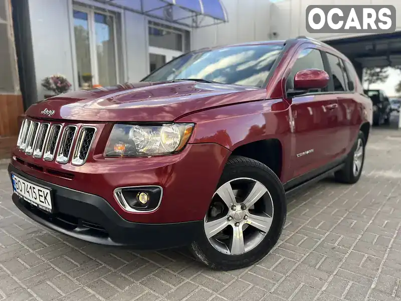 Позашляховик / Кросовер Jeep Compass 2016 2.4 л. обл. Тернопільська, Тернопіль - Фото 1/21