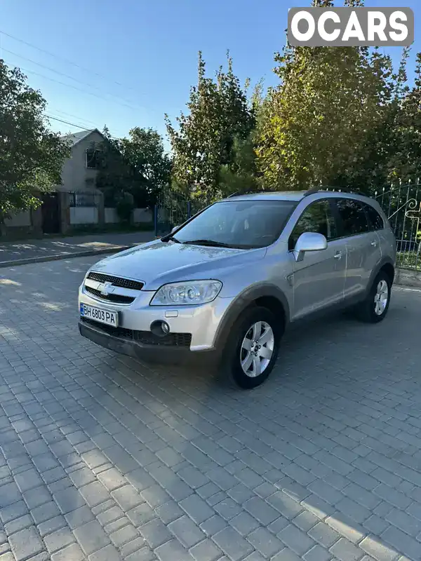 Внедорожник / Кроссовер Chevrolet Captiva 2006 2 л. Ручная / Механика обл. Одесская, Одесса - Фото 1/14